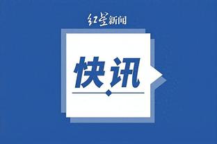 江南娱乐app官网入口